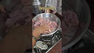 Chicken sukka recipe in marathi  quick and easy tasty chicken sukka  3DS Kitchen  Onkar Dapake [upl. by Anilas]