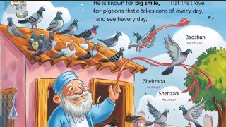 Atto Mamu Kay Kabootar  ماموں کے کبوتر Urdu Kahaniya  Pigeons Story  True Based Story  Kids [upl. by Hennie]