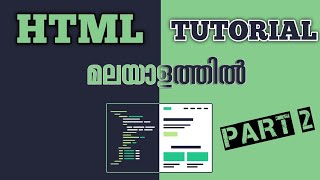 HTML Tags and Attributes indepth Malayalam Part 1 Web development series 2024 Malayalam [upl. by Mcclain]