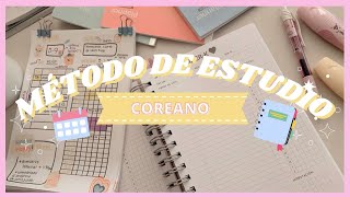 Método de ESTUDIO COREANO 📖💓 I 10 minutes planner 📝 aumenta tu PRODUCTIVIDAD ⏰ [upl. by Inad461]