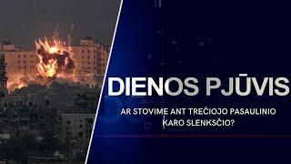 DIENOS PJŪVIS Ar stovime ant Trečiojo pasaulinio karo slenksčio [upl. by Ise]