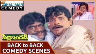 Back To Back Comedy Scenes  Pelli Sandadi Movie  Srikanth Ravali Deepti  Shalimarcomedy [upl. by Erodisi18]