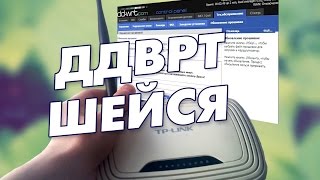 DDWRT прошивка TPLINK TLWR740N v421 [upl. by Fauman247]