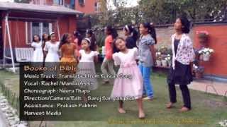 Books of the Bible Nepali Christian song [upl. by Nahtnanhoj]