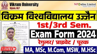 Vikram Univarsity PG 1st3rd Sem Exam Form 202324  MA MCom MSc 1 amp 3 Sem Exam Form 202324 [upl. by Nauqes]