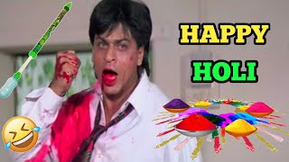 Holi Funny Dubbing Video 🤣  Holi Comedy  Holi Memes  Dubbing Mimicry  Vipin Kumar Gautam [upl. by Daren]