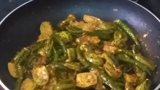 Mirch Kachri ki Sabzi  Mirch Kachri Recipe Kachri aur Hari mirch ki Sabji [upl. by Jewett915]