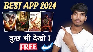 📥 New Best Movie Download App  Movie Download Website  Best App To Watch Movies amp Web Series 2024 [upl. by Niltag346]