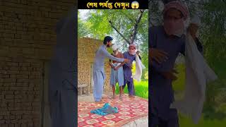 Duniya ki sab se pyari awaz 🕋 azan​ islamicvideos islamicstutus shortsfeed quran​ shorts [upl. by Ansley]