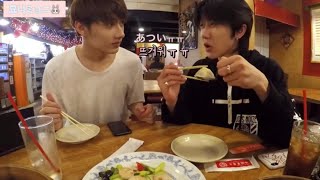 GOING SEVENTEEN SPINOFF ep11 【日本語字幕】 [upl. by Okimuk855]