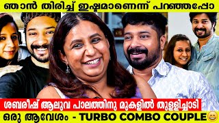 RANGA അണ്ണൻ്റെ FAVOURITE പച്ച ഗാഡി കത്തിച്ചു കളഞ്ഞോ  Ashwini kale amp Shabareesh Varma  Interview [upl. by Tiernan981]