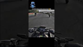 Credit  Hk On Wheels👈 Zx10r Wheelie Mari 😎👀motovlog bikelover ride youtubeshorts shortvideo [upl. by Yaral444]