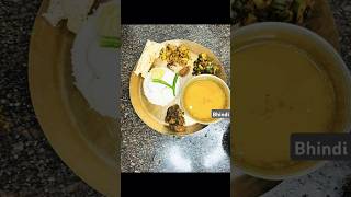 shots lunch thaali deshi lunch thaali thali Rashmicooking1 [upl. by Ytteb]