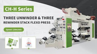 Three Unwinder amp Three Rewinder Stack Flexo Machine For Film Changhong [upl. by Fortune]