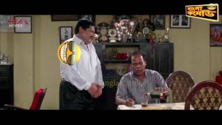 SubhahishKharaj Mukherjee funny videoBangla Cinema Comedy ScenesBangla Comedy [upl. by Helbonna735]