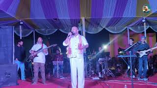 Mayabini Song  Padmanav Bardoloi  Dudhnoi Rakh Mahoutsav2024 [upl. by Ever457]