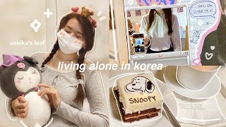 ALONE IN KOREA vlog 🧸☁️ convenience store food dongdamun market aesthetic cafes surgery recovery [upl. by Nerty290]