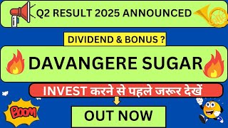 DAVANGERE SUGAR SHARE Q2 RESULT  DAVANGERE SUGAR Q2 RESULT 2025 [upl. by Babbie]