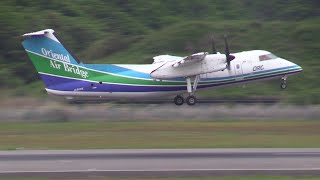 210424 長崎空港 オリエンタルエアブリッジ ORC DHC8Q200 JA802B Departure amp Arrival at Nagasaki Airport RJFU [upl. by Lladnor]