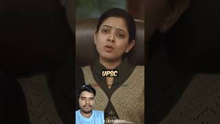 What is your UPSC interview 😆😲 Upsc interview [upl. by Yelsnya245]