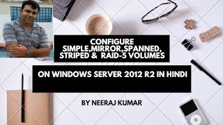 Configuring SimpleMirrorRaid5Spanned and Striped Volumes [upl. by Dowlen226]