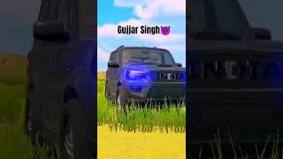 Gujjar Singh 😈 ki Dahshat 🔥song sortvideo vairalvideo [upl. by Eugatnom692]