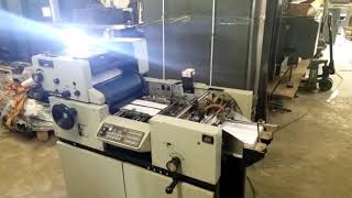 Working Video OF Multilith 3850 Offset Printing Machine  Single Color [upl. by Soalokin]