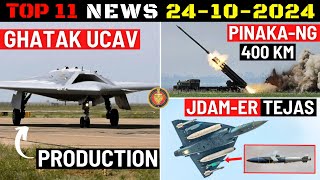 Indian Defence Updates  1st Ghatak UCAV ProductionNew 400 Km PinakaNGJDAMER on Tejas MK1A [upl. by Parcel]