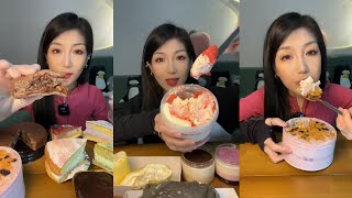 Asmr Crepe CakeMini Cream CakeRoll Cake Container CakeEating Layer Cream Cake🍰Mukbang [upl. by Maillliw916]