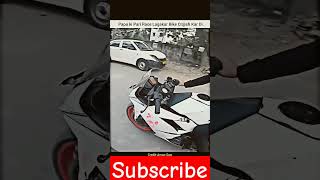 automobile motovlog duke vlog ktmduke bike crash girlrider cutegirl rider [upl. by Ylrebma]