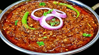 Authentic Dhaba Style Baingan Bharta  Roasted Eggplant Recipe  Kanaks Kitchen [upl. by Xuaegram837]