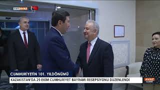 Kazakistan’da Cumhuriyetin 101 Yıldönümü Kutlandı TRT AVAZ HABER 29102024 [upl. by Rehpotsirahc]