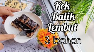 Resepi amp cara buat Kek Batik Lembut dengan 3 bahan sahaja [upl. by Beckman349]