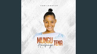 Mungu Amefanya Tena [upl. by Marney683]