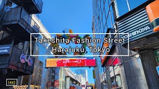 Takeshita Fashion Street in Harajuku Tokyo Virtual Tour  4K HD Super View [upl. by Adnael]