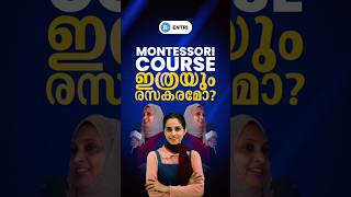 MONTESSORI COURSE രസകരമായി പഠിക്കാം മോന്റസോറി  montessoriteacherstraining montessoriteacher [upl. by Wendin]