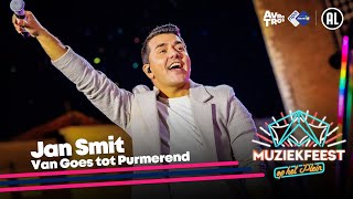 Jan Smit  Van Goes tot Purmerend LIVE • Muziekfeest op het Plein 2024  Sterren NL [upl. by Anauqal56]