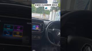 New Renault kwid climber top model 2024 viralshort trendingshort shortvideo automotive kwid🚙🔥 [upl. by Weston]