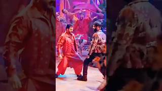 Chumma chumma song l pawan singh l rajkumar rao l tripti dimri l t series song l shorts viralvideo [upl. by Niwhsa354]