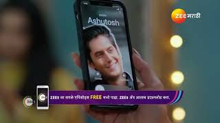 Shiva  Ep  45  Apr 2 2024  Best Scene 1  Zee Marathi [upl. by Nairam123]