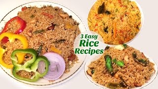 Rice Recipes  Capsicum Rice  Tomato Rice  Brinjal Rice  Rice Recipes in Telugu [upl. by Dnomed136]