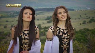 IVA amp VELISLAVA KOSTADINOVI  ИВА amp ВЕЛИСЛАВА КОСТАДИНОВИ  Катерино моме Official Music Video [upl. by Eidahs908]