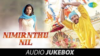 Nirmirnthu Nil  Music Box  Jayam Ravi  Amala paul  Samuthirakani  Sarathkumar [upl. by Nageek]