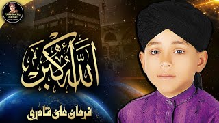 Farhan Ali Qadri  Allah Hoo Akbar  Official Video [upl. by Rosanna]