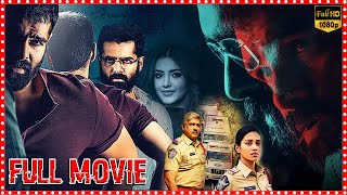 Ram Pothineni Dual Role Super Hit Telugu Full Movie  Malvika  Nivetha Pethuraj  Sampath Raj  WTM [upl. by Tremaine528]