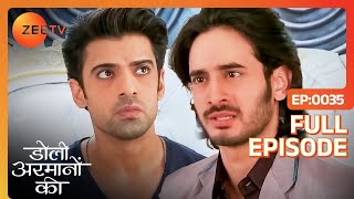 Ishaan और Samrat मे हुई Urmi को लेकर बहस  Doli Armaanon Ki  Full Ep 35  Zee TV [upl. by Geraud279]