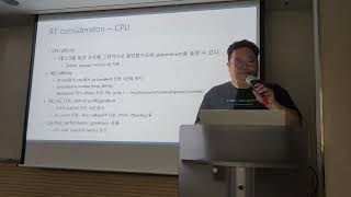 9회 커널 개발자 모임 2 Realtime Application 성능 최적화를 위한 RTLinux 환경 구성 Part1  황재호 개발자님 [upl. by Eulalee553]