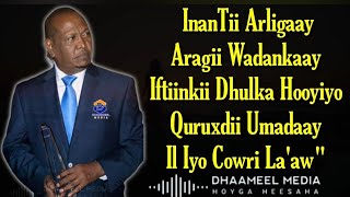 Xasan Aadan Samatar Heestii  Asageed Ka Mudan  Original Kaban   Hees Qaraami Xul ah With Lyrics [upl. by Ahsoem]