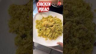 CHICKEN PULAO chickenpulao shorts youtubeshorts ytshorts [upl. by Lesli791]