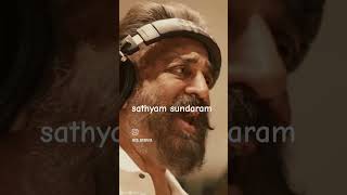 Evaro Ithan Evaro sathyam sundaram song music tamil yt tamilsong song kamalhaasan ytviral [upl. by Caniff879]